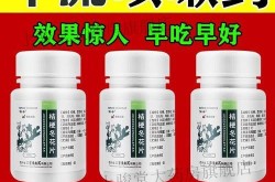 喉咙痒是新型肺炎的症状吗吃什么药，肺炎引起喉咙又痒又咳