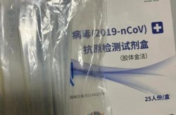 邢台疫情最新数据消息，邢台疫情最新消息今天