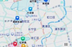 上海宝山区疫情情况（上海宝山属于疫情什么风险地区）