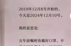 24年还有人感染新冠吗，2024年还会感染新冠吗