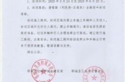 江阴疫情最新消息今天封城了吗（今天新疫情最新消息）