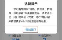 湖北健康码又有新变化!，湖北最新健康码