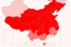 2025年2月中国疫情又来了（2024年还会有疫情吗）