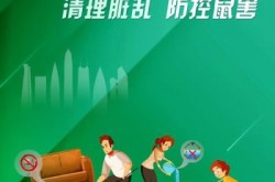 深圳最近流行什么感冒病毒，最近深圳爆发的流感叫什么