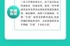 怎么知道自己是无症状感染者，无症状怎么知道感染了