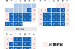 2013五一放假时间表，2015年五一放假几天