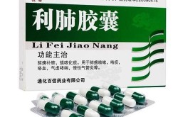 肺部感染呼吸困难能治好吗吃什么药，肺部感染上不来气怎么办