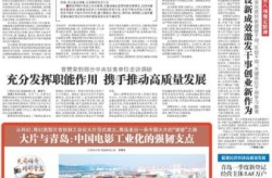 2025年新冠大爆发阳了，2025年青岛新冠疫情如何