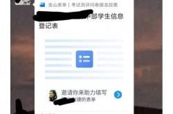 疫情郑州什么时候开学，河南到底什么时候开学