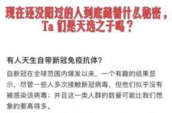 2024年11月又开始阳了吗（2024年1月阳了咋办）