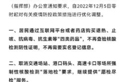 今天济南疫情最新消息，山东济南最新疫情爆发