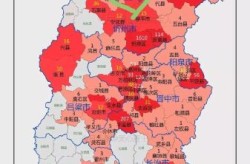 11日山西疫情速报，山西 疫情 最新