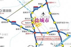 江苏高速公路封闭最新消息，江苏高速今天最新消息