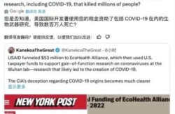 美国确诊超167万，全球确诊超2.2亿