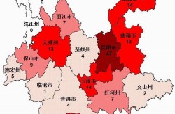 云南新增15例确诊，2025年云南疫情最新消息今天