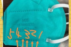 医用n95口罩从哪买，n95口罩哪里买才是正规