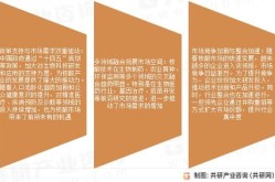 2025年会再次做核酸检测吗（2025年又重启核酸了吗）