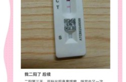 二次阳性感染者会传染吗，2次阳性会传染给别人吗