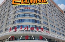 东莞南城今天开展大规模核酸检测（东莞南城医院核酸检测电话）