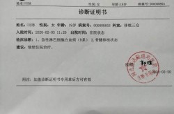 天津昨增7例本土无症状病例（天津发现一例本土病例）