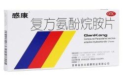 流行感冒吃什么药最效果最好，感冒啥药效果最好