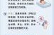 2025疫情会终结吗，疫情2026年能结束吗