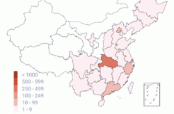 全国疫情最新实时动态查询，全国疫情实时动态情况