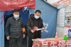 杞县疫情最新消息今天，开封疫情最新消息今天