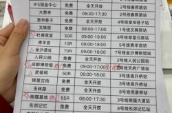 疫情成都来的包裹还敢要吗最新消息，成都的快递现在还能收吗