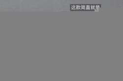防晒口罩有必要买贵的吗，医生建议买的防晒口罩