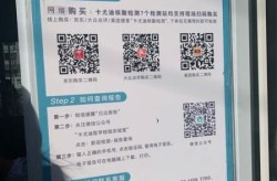 进北京需要核酸检测吗现在（现在进北京需要什么手续）