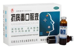 病毒感染吃什么好得快，吃什么去病毒最快