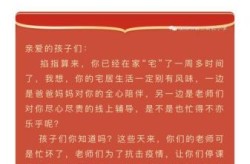 濮阳疫情最新消息今天封城了（濮阳有疫情病例吗现在）