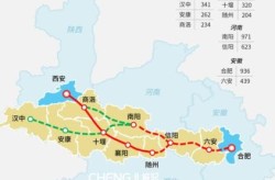 汉中2例确诊轨迹公布 陕西多地通告（陕西汉中疫情最新消息今天）