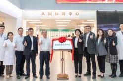 广州新冠门诊在哪个医院，广州新冠医院定点医院