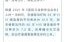 病毒在物体上能存活多长时间（hiv体外存活时间）