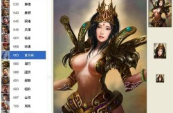 三国志11新剧本怎么导入，三国志11如何导入新头像