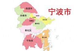 宁波疫情属于什么风险地区呢，宁波是否属于疫情严重地区