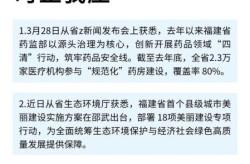 专家称福建疫情严峻?，专家:福建疫情有望十一前得到控制