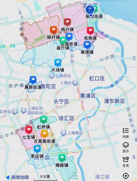 上海宝山区疫情情况(上海宝山属于疫情什么风险地区)