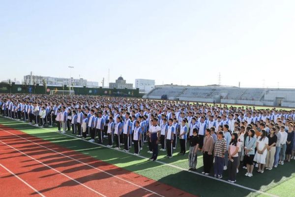 烟台一中学调整为中风险地区(烟台还是中风险地区吗)