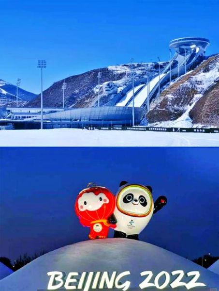 北京冬奥会开幕式几点结束的（北京冬奥会开幕式时间）