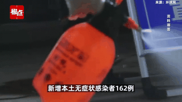河北保定新增1例确诊病例详情（河北新增1确诊病例）