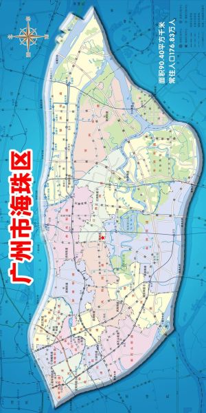 海珠区疫情最新情况今天封城了（广州海珠区今天疫情）
