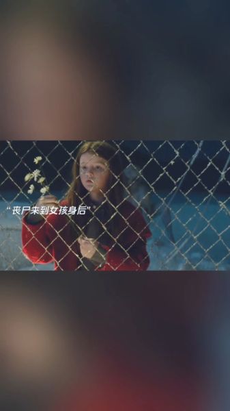 2025年8月会有丧尸爆发吗(2025年8月会有啥事)