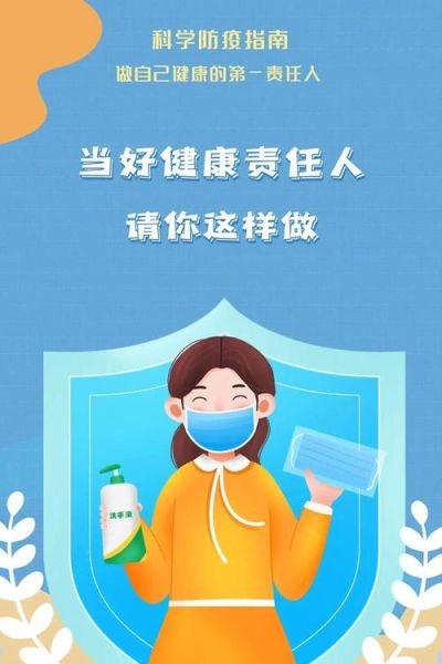 奥密克戎戴kn95 还是n95（m95口罩和n95口罩哪个好）