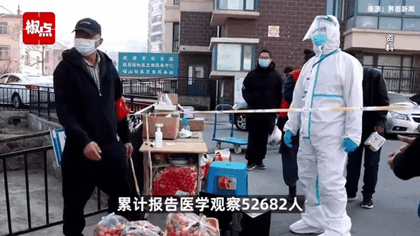 江西南昌发现2例阳性感染者（南昌发现1例无症状感染者）