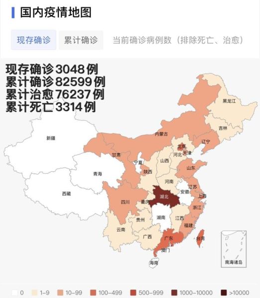 全国各省最新疫情地图实时更新(全国疫情分布图地图)