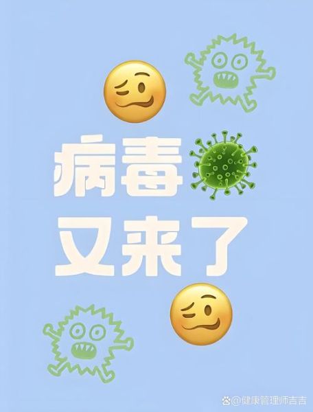 2022年最新变异毒株叫什么名字（变异毒株叫什么）