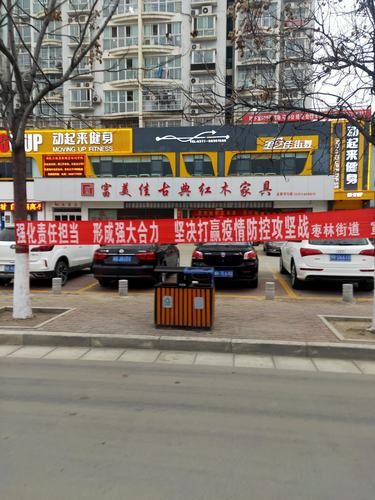 南阳疫情最新消息今天封城了(南阳疫情最新消息今天新增)